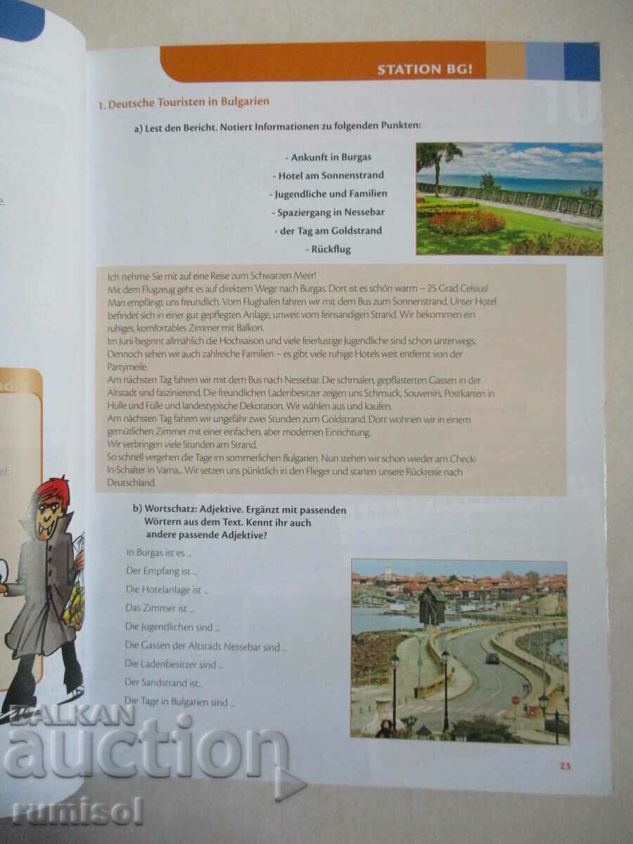 Prima A1.2 - Deutsch fur Jugendlichkeit - 5