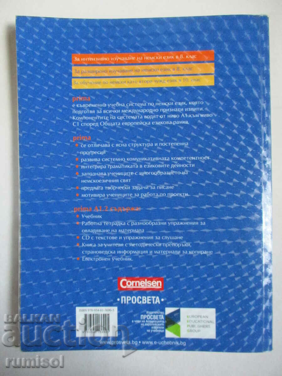 Prima A1.2 - Deutsch fur Jugendlichkeit - 6 Prima A1.2 - Deutsch fur Jugendlichkeit - 6