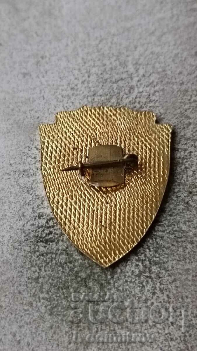 Badge 39 -a Kongreso de BEA Ruse 1976 with price 3.85 BGN | € 1.97 Badge 39 -a Kongreso de BEA Ruse 1976 with price 3.85 BGN | € 1.97