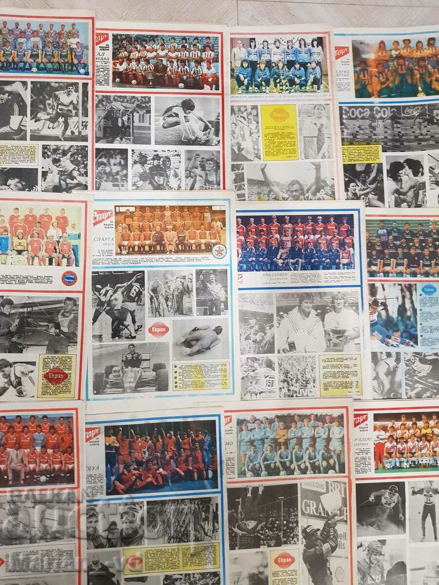 Εφημερίδα «Έναρξη», 1987 - 16 τεύχη - 5 Εφημερίδα «Έναρξη», 1987 - 16 τεύχη - 5