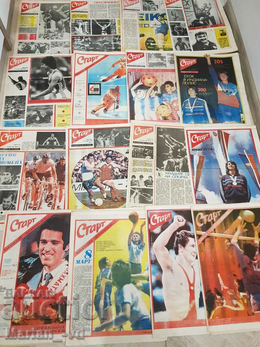 "Start" newspaper, 1987 - 16 issues