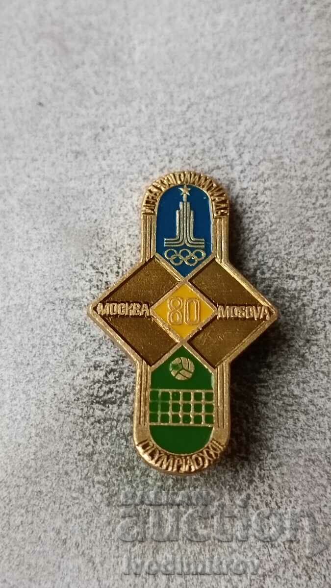 Insigna XXII Jocurile Olimpice Moscova '80