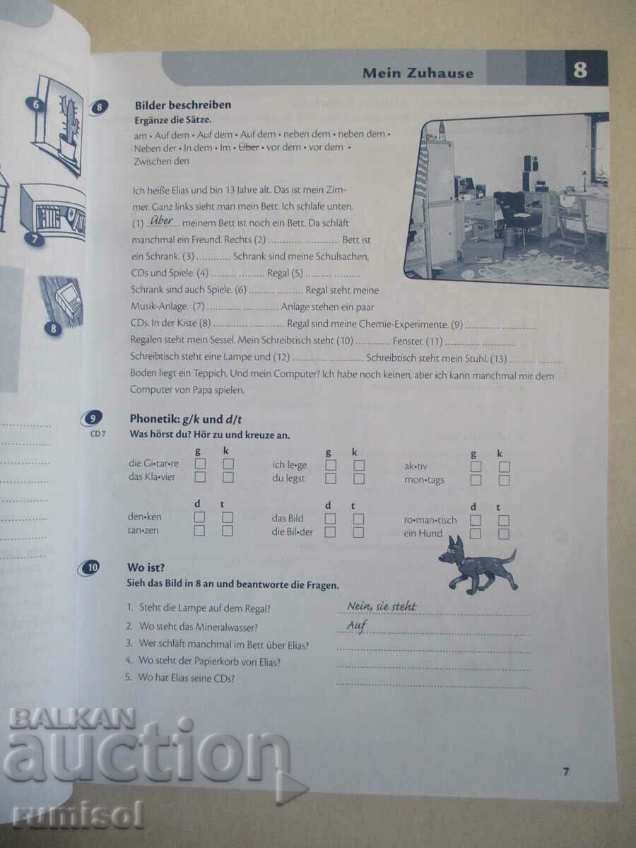 Prima A1.2 - Deutsch fur Jugendlich, Arbeitsbuch with price 14.59 BGN | € 7.46 Prima A1.2 - Deutsch fur Jugendlich, Arbeitsbuch with price 14.59 BGN | € 7.46