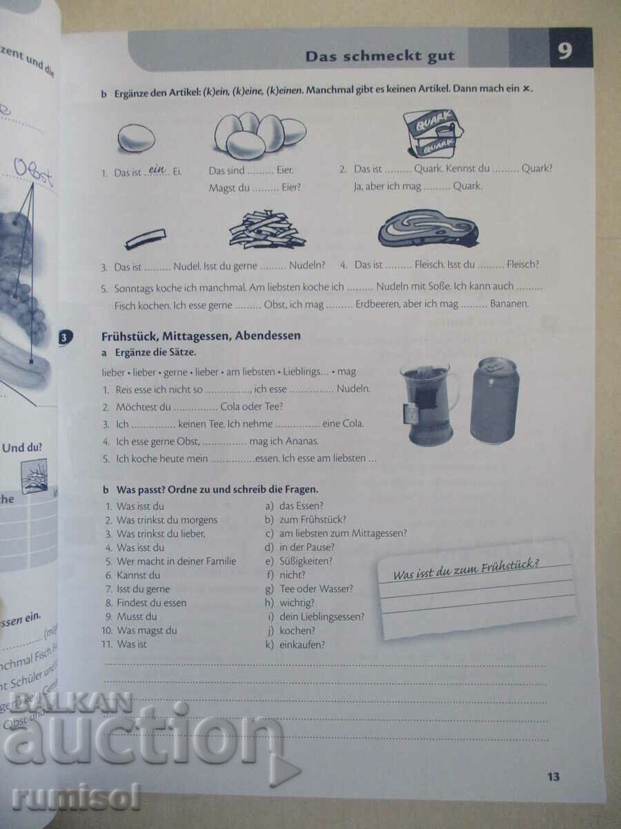 Δημοπρασία Prima A1.2 - Deutsch fur Jugendlich, Arbeitsbuch