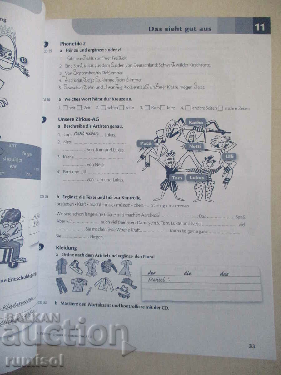 Prima A1.2 - Deutsch fur Jugendlich, Arbeitsbuch - 5