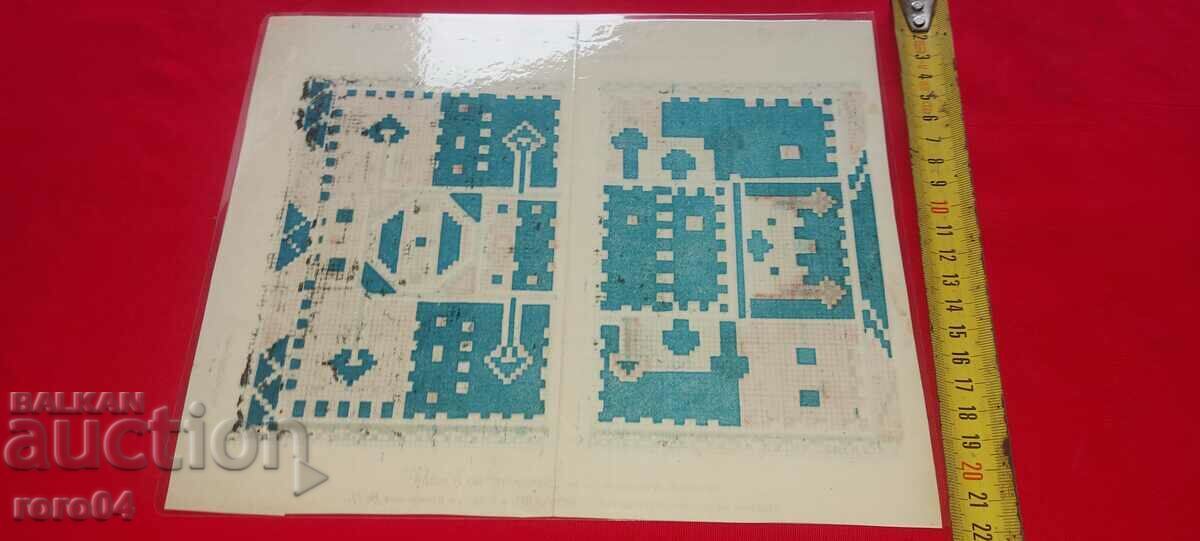 EMBROIDERY - EMBROIDERY - APPLICATION - LAMINATED - 6 EMBROIDERY - EMBROIDERY - APPLICATION - LAMINATED - 6