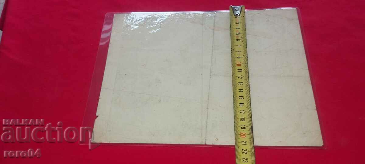 EMBROIDERY - EMBROIDERY - APPLICATION - LAMINATED - 5 EMBROIDERY - EMBROIDERY - APPLICATION - LAMINATED - 5