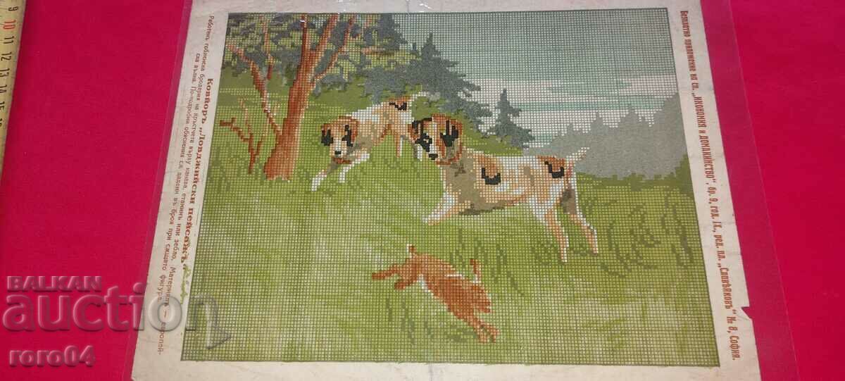 EMBROIDERY - EMBROIDERY - APPLICATION - LAMINATED - 6 EMBROIDERY - EMBROIDERY - APPLICATION - LAMINATED - 6