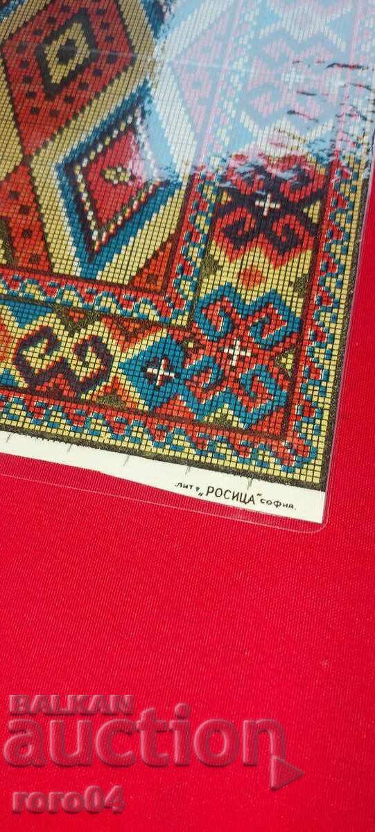 Παράδοση ΚΕΝΤΗΜΑ - ΚΕΝΤΗΜΑ - ΕΦΑΡΜΟΓΗ - ΛΑΜΙΝΕΤ Παράδοση ΚΕΝΤΗΜΑ - ΚΕΝΤΗΜΑ - ΕΦΑΡΜΟΓΗ - ΛΑΜΙΝΕΤ