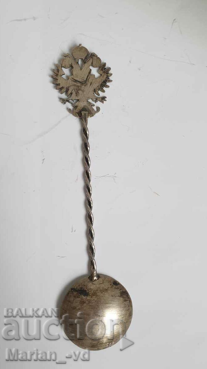 Delivery of A silver spoon