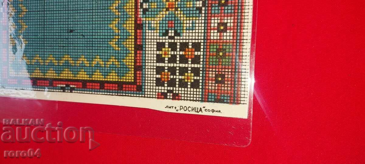 Παράδοση ΚΕΝΤΗΜΑ - ΚΕΝΤΗΜΑ - ΕΦΑΡΜΟΓΗ - ΛΑΜΙΝΕΤ Παράδοση ΚΕΝΤΗΜΑ - ΚΕΝΤΗΜΑ - ΕΦΑΡΜΟΓΗ - ΛΑΜΙΝΕΤ