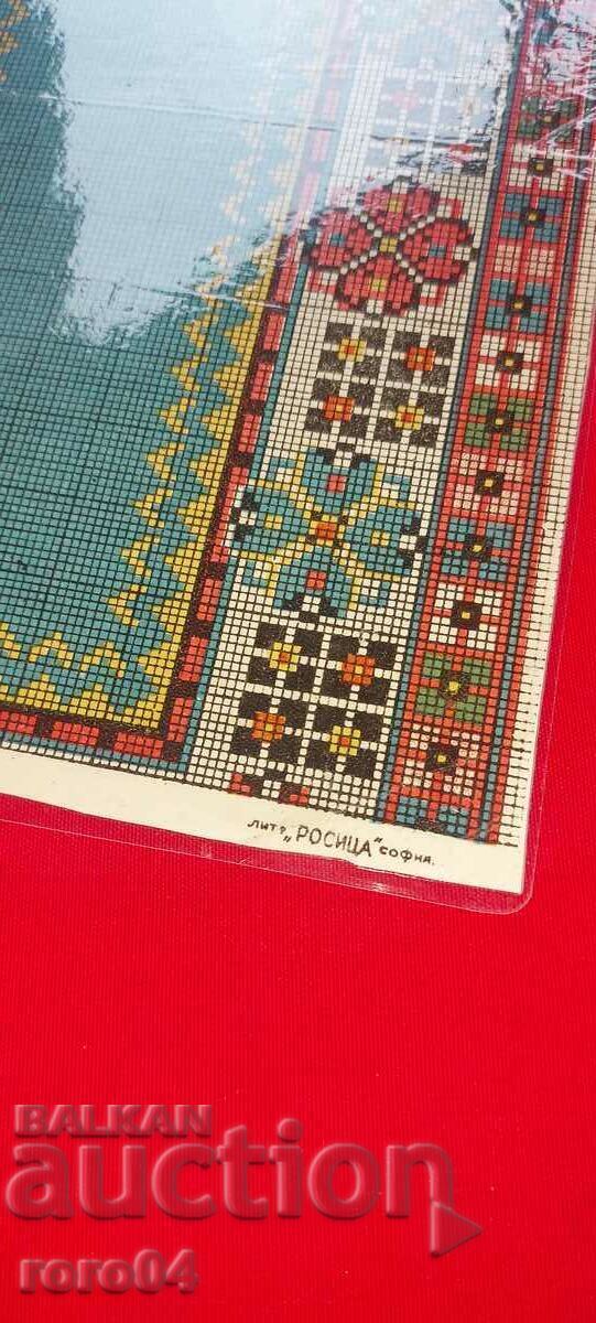 Delivery of EMBROIDERY - EMBROIDERY - APPLICATION - LAMINATED