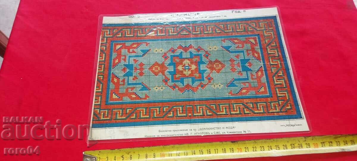 Delivery of EMBROIDERY - EMBROIDERY - APPLICATION - LAMINATED Delivery of EMBROIDERY - EMBROIDERY - APPLICATION - LAMINATED