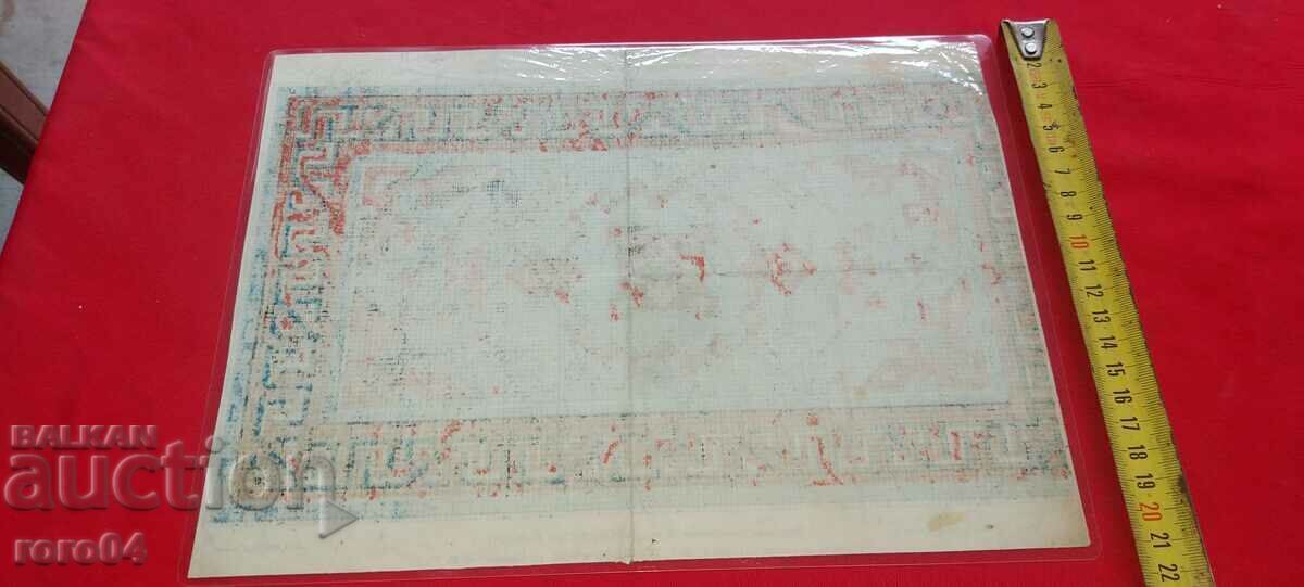 BRODERIE - BRODERIE - APLICARE - LAMINAT - 5