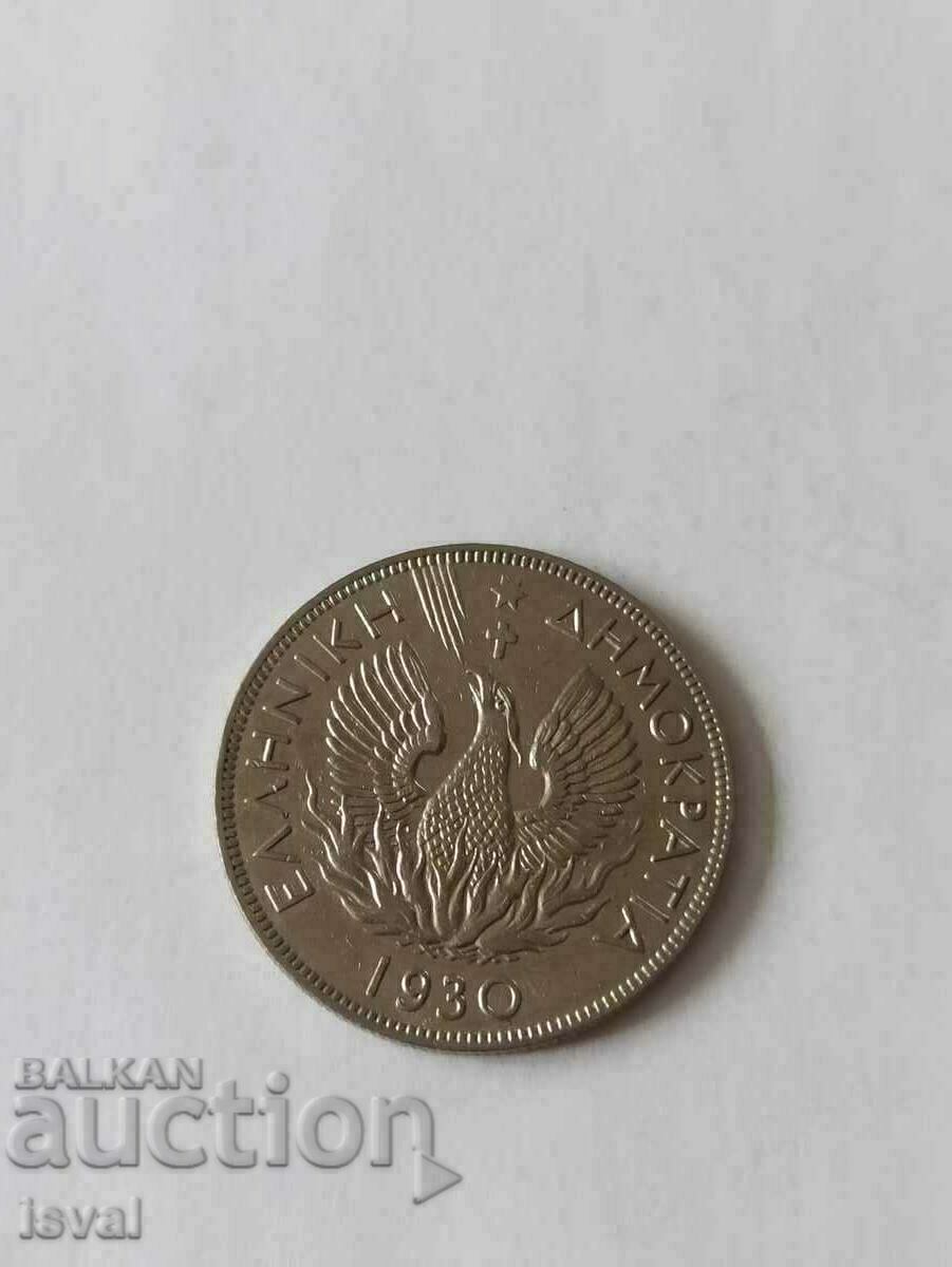 Auction 5 Drachmas - 1930 Auction 5 Drachmas - 1930