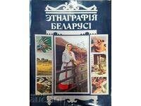 Ethnography of Belarus 1989