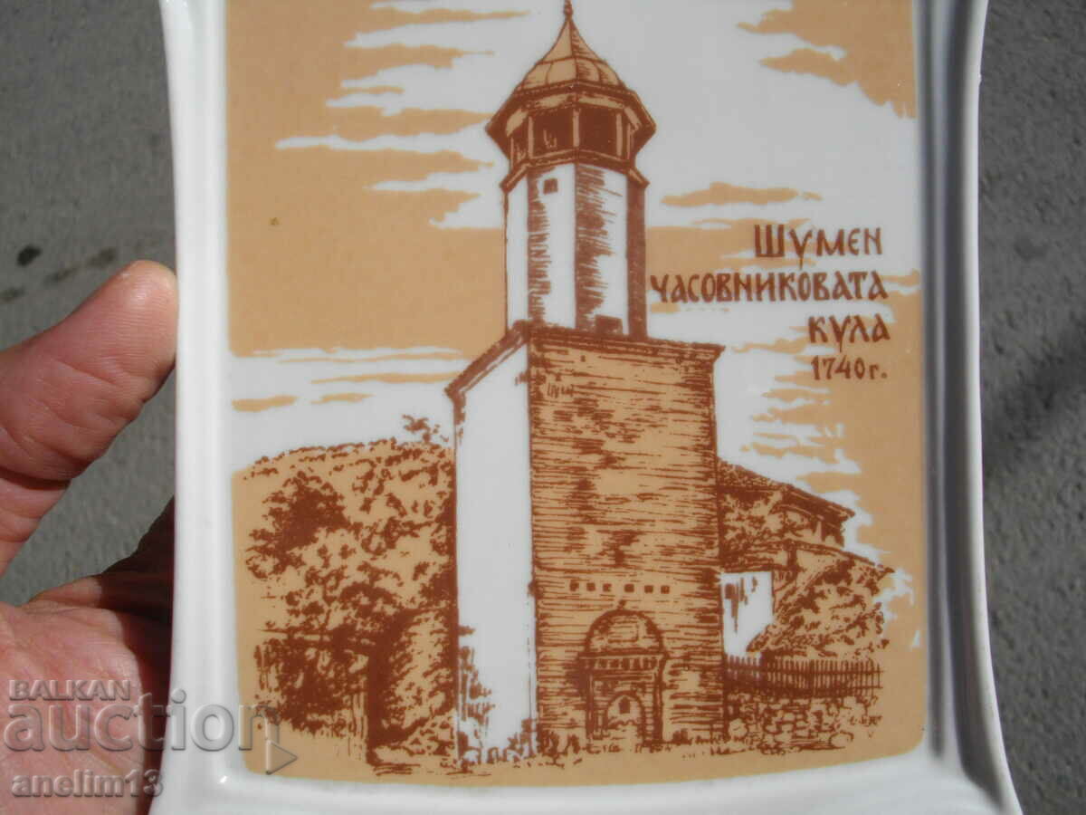 OLD PORCELAIN SHUMEN CLOCK TOWER with price 55.00 BGN | € 28.12 OLD PORCELAIN SHUMEN CLOCK TOWER with price 55.00 BGN | € 28.12