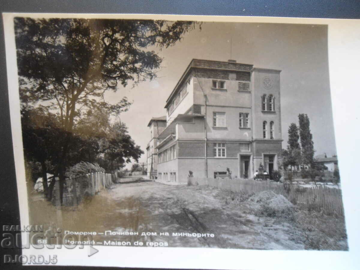 Pomorie - Casa de odihnă a minerilor, carte poștală veche, foto