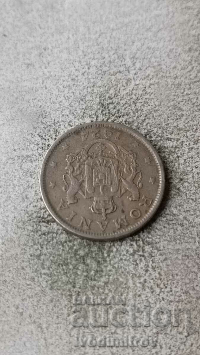 Romania 2 lei 1924 with price 1.65 BGN | € 0.84 Romania 2 lei 1924 with price 1.65 BGN | € 0.84