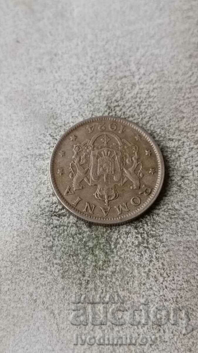 Romania 2 lei 1924 with price 1.65 BGN | € 0.84 Romania 2 lei 1924 with price 1.65 BGN | € 0.84