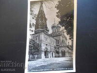 Shipchensky Monastery, old postcard, photo