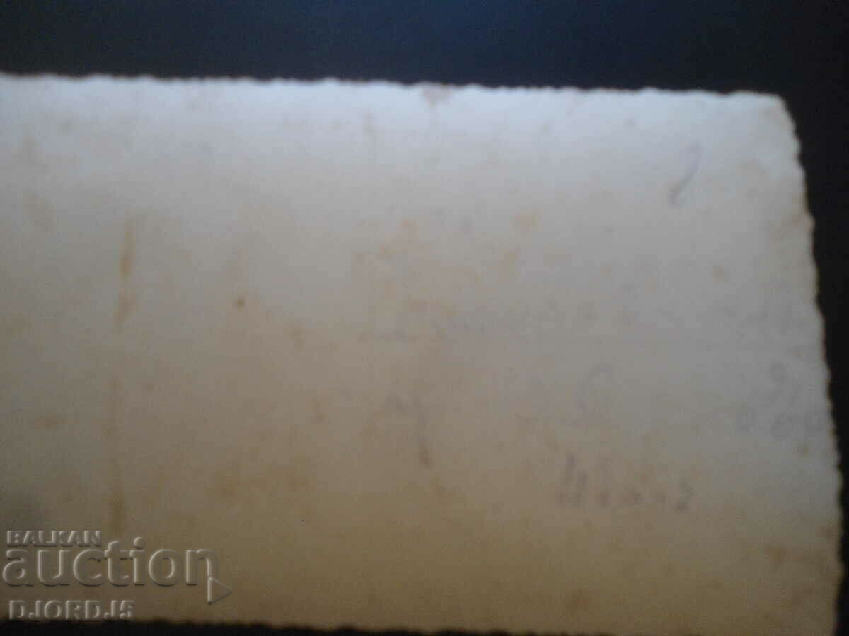 Tarnovo - Γενική άποψη, παλιά καρτ ποστάλ, φωτογραφία με τιμή 4.00 BGN | € 2.05 Tarnovo - Γενική άποψη, παλιά καρτ ποστάλ, φωτογραφία με τιμή 4.00 BGN | € 2.05