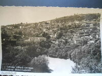 Tarnovo - General view, old postcard, photo