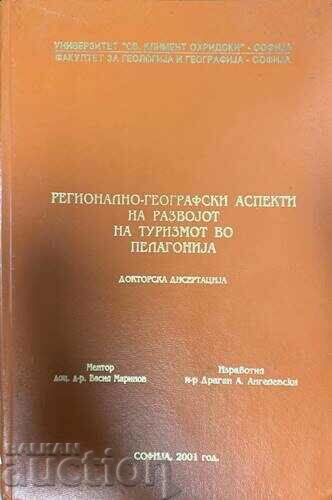 Регионално-географски аспекти-м-р Драган А. Ангелевски