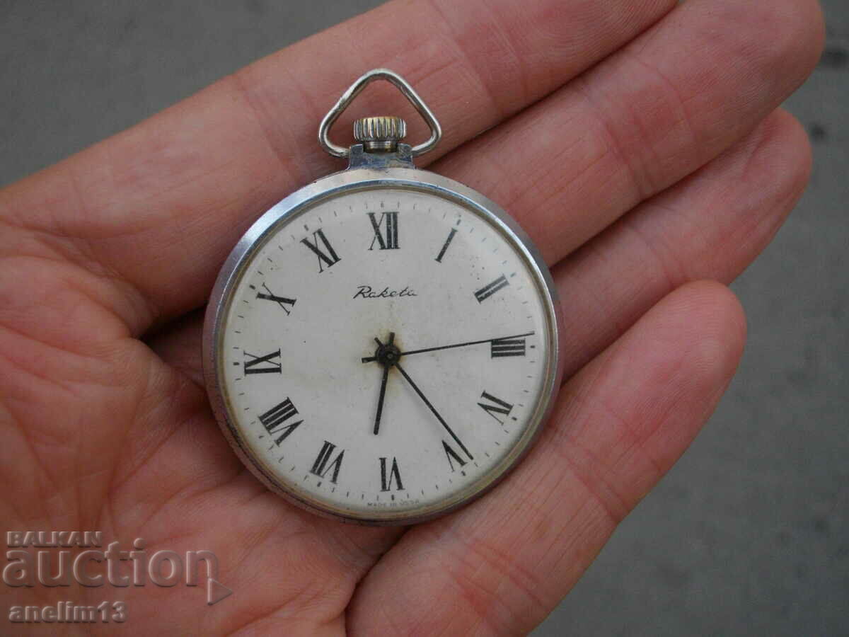 Δημοπρασία ΡΟΛΟΙ ΤΣΕΠΗΣ ROCKET ROMAN NUMERALS SHIP RAKETA Δημοπρασία ΡΟΛΟΙ ΤΣΕΠΗΣ ROCKET ROMAN NUMERALS SHIP RAKETA