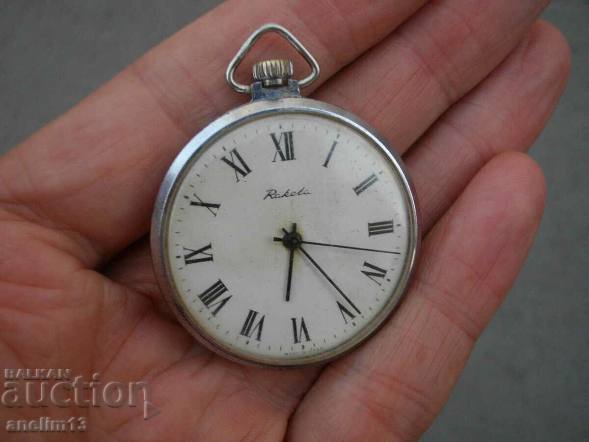 Παράδοση ΡΟΛΟΙ ΤΣΕΠΗΣ ROCKET ROMAN NUMERALS SHIP RAKETA Παράδοση ΡΟΛΟΙ ΤΣΕΠΗΣ ROCKET ROMAN NUMERALS SHIP RAKETA