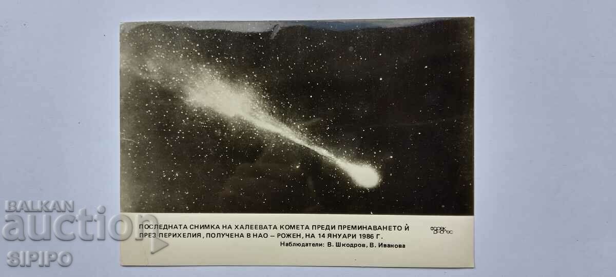 Halley's comet, photo 1986, Rozhen