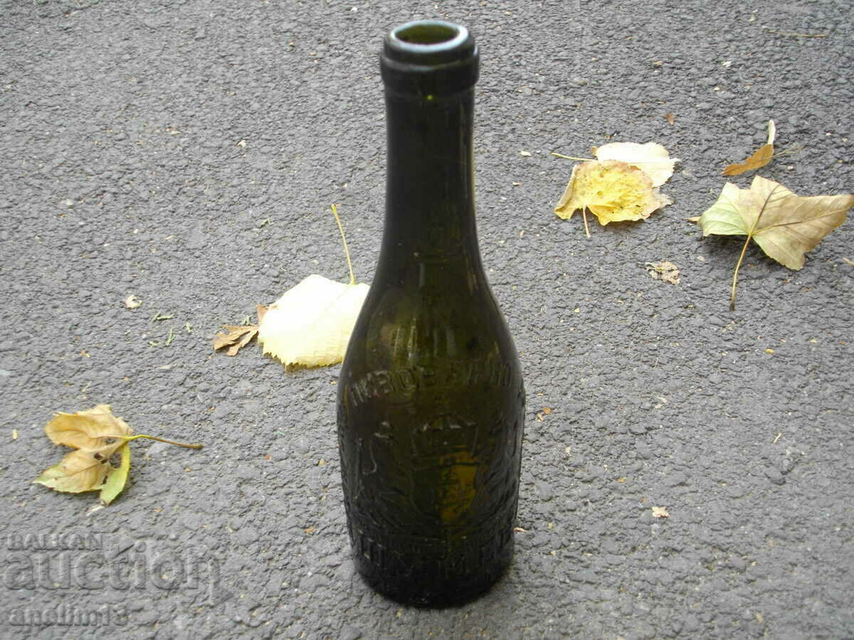 SHISHE BREWERY COMPANY ΔΙΚΑΣΤΗΡΙΟ ΠΡΟΜΗΘΕΥΤΕΣ SHUMEN RUSE με τιμή € 43.00 | 84.10 BGN