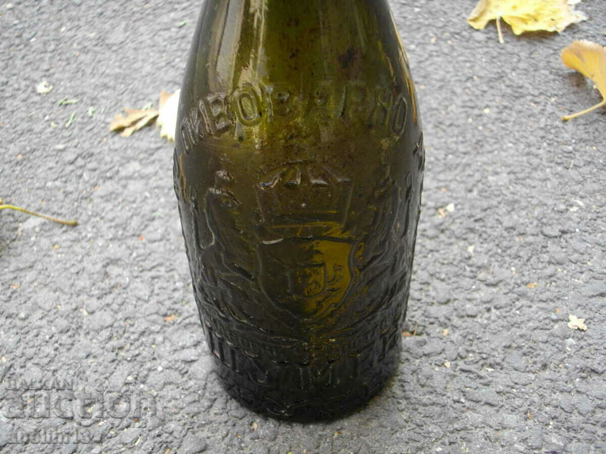 Δημοπρασία SHISHE BREWERY COMPANY ΔΙΚΑΣΤΗΡΙΟ ΠΡΟΜΗΘΕΥΤΕΣ SHUMEN RUSE