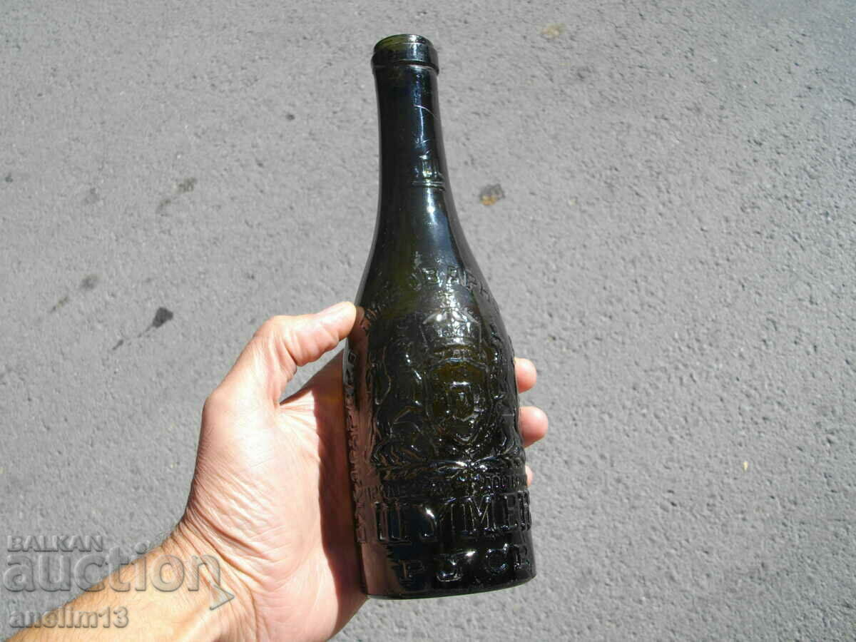 Παράδοση SHISHE BREWERY COMPANY ΔΙΚΑΣΤΗΡΙΟ ΠΡΟΜΗΘΕΥΤΕΣ SHUMEN RUSE