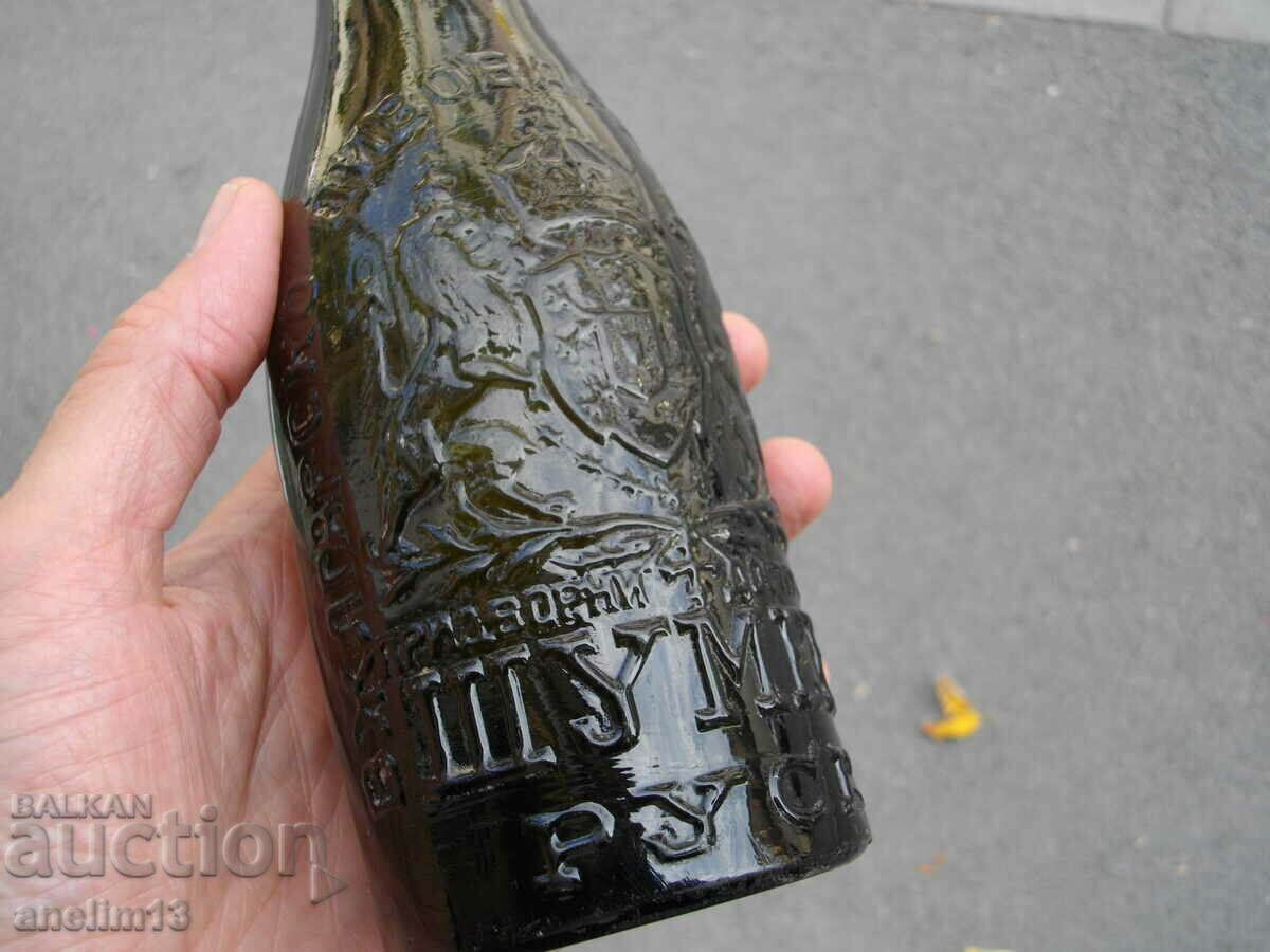 SHISHE BREWERY COMPANY COURT SUPPLIERS SHUMEN RUSE - 5 SHISHE BREWERY COMPANY COURT SUPPLIERS SHUMEN RUSE - 5