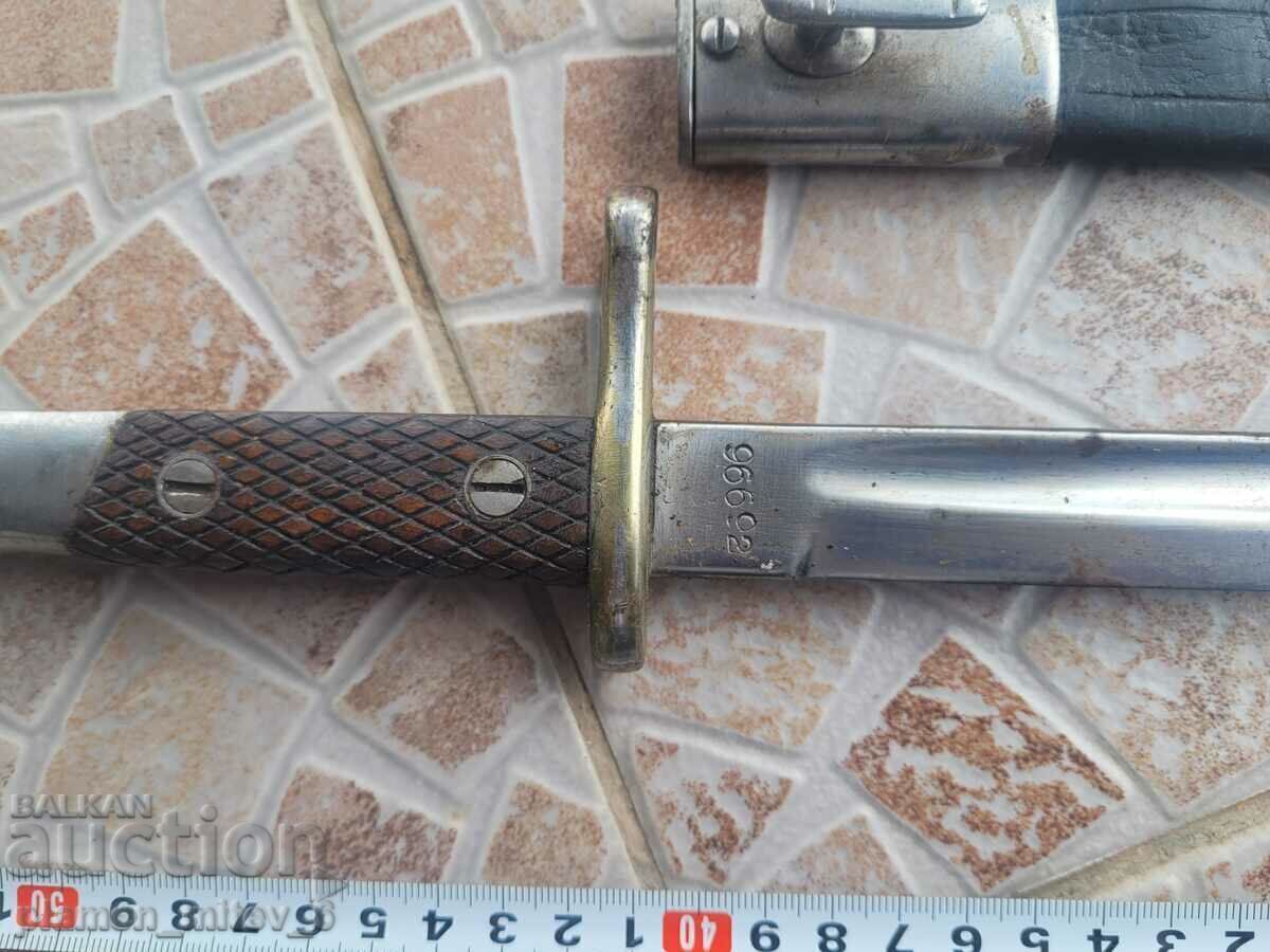 Delivery of Bayonet, knife, bayonet