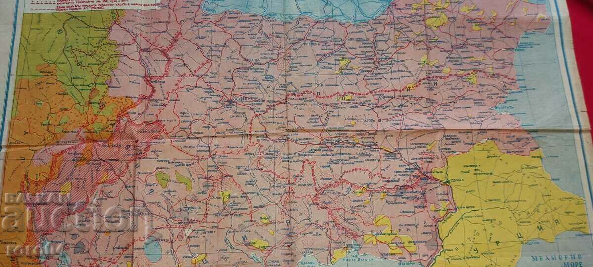 ETHNOGRAPHIC MAP OF BULGARIA - 1941 - 6 ETHNOGRAPHIC MAP OF BULGARIA - 1941 - 6