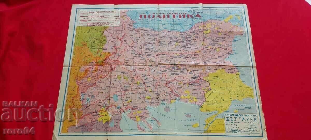 ETHNOGRAPHIC MAP OF BULGARIA - 1941