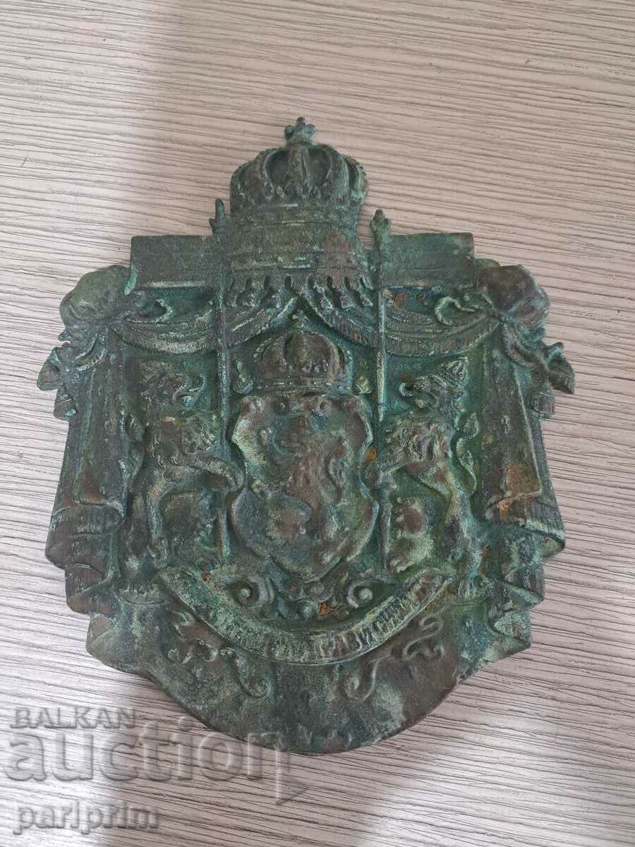 Princely coat of arms. BRONZE, TRAIN TYPE. PATINA.