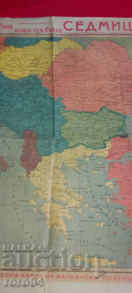 HARTA POLITICĂ A PENINSULEI BALCANICE - 1939 - 7 HARTA POLITICĂ A PENINSULEI BALCANICE - 1939 - 7