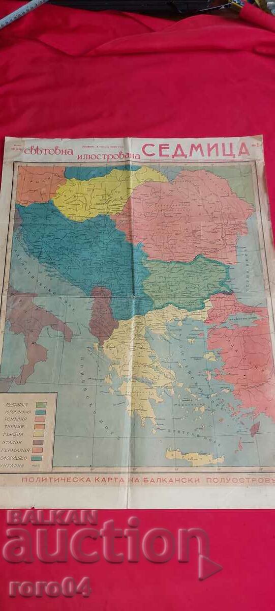 POLITICAL MAP OF THE BALKAN PENINSULA - 1939