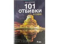 101 ocoliri la Sofia-Ivan Mihalev