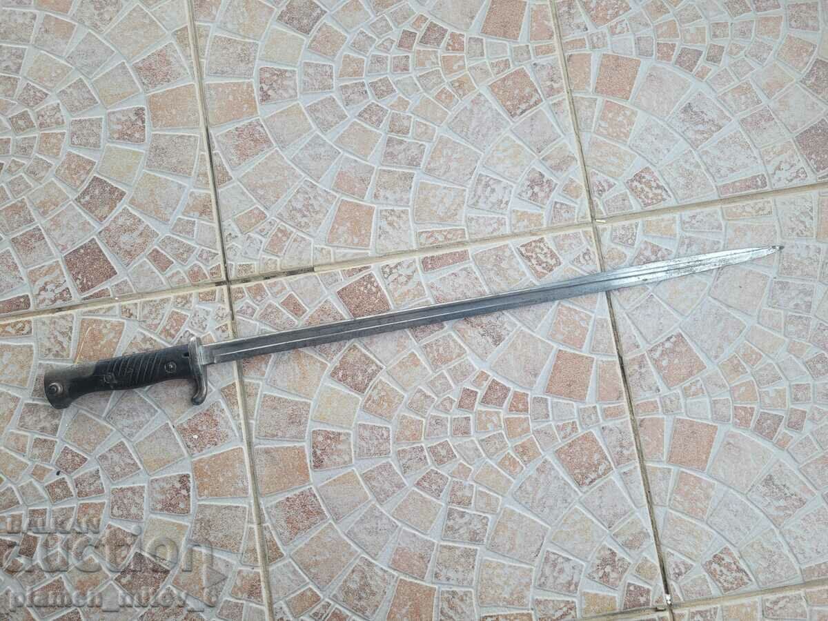 Bayonet, knife, bayonet Bayonet, knife, bayonet