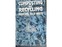 Composting and resycling-Колектив