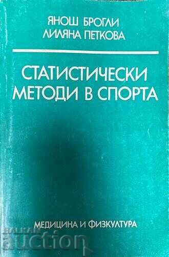 Статистически методи в спорта-Янош Брогли, Лиляна Петкова