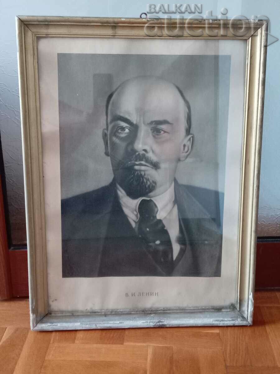 Auction Social photo in a frame with glass portrait of Vladimir Ilyich Lenin Auction Social photo in a frame with glass portrait of Vladimir Ilyich Lenin