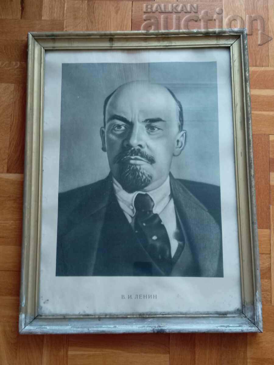 Social photo in a frame with glass portrait of Vladimir Ilyich Lenin - 5 Social photo in a frame with glass portrait of Vladimir Ilyich Lenin - 5