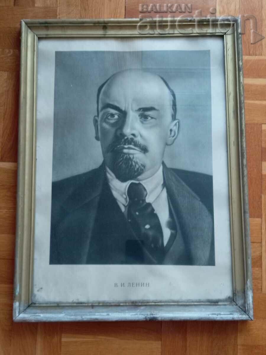 Social photo in a frame with glass portrait of Vladimir Ilyich Lenin - 7 Social photo in a frame with glass portrait of Vladimir Ilyich Lenin - 7