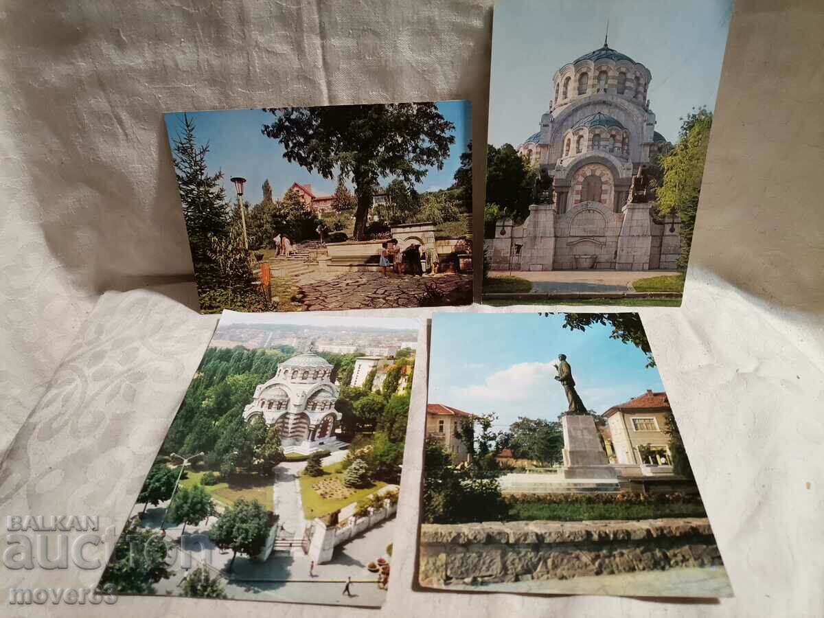 Cards Bulgaria. The 70s. 4 pieces