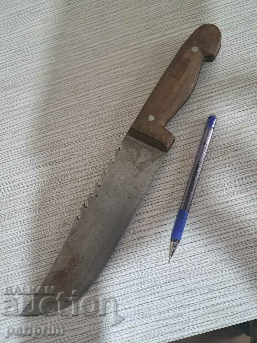 ROUGH BULGARIAN KNIFE with WOODEN HANDLE